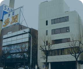 建物管理