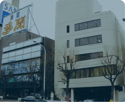 建物管理